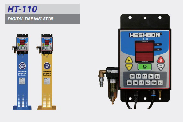 Trạm bơm lốp kỹ thuật số HESHBON HT-110