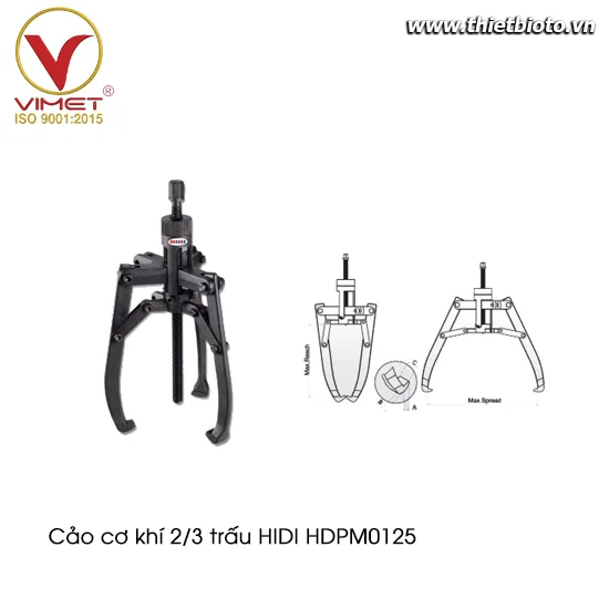 Cảo cơ khí 2/3 trấu HIDI HDPM0125