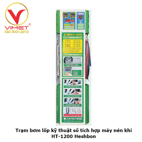 Trạm bơm lốp kỹ thuật số tích hợp máy nén khí Heshbon HT-1200