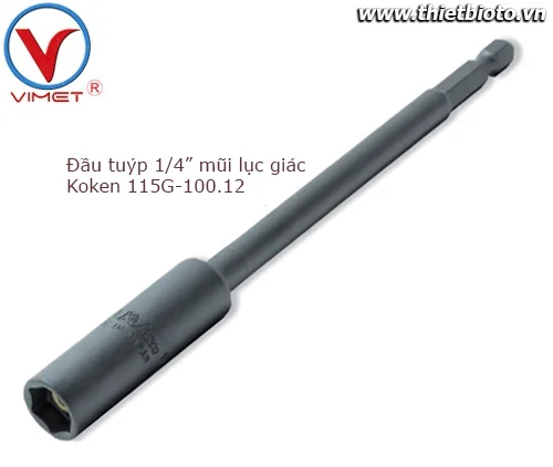 Đầu tuýp mũi lục giác 1/4" Koken 115G.100-12